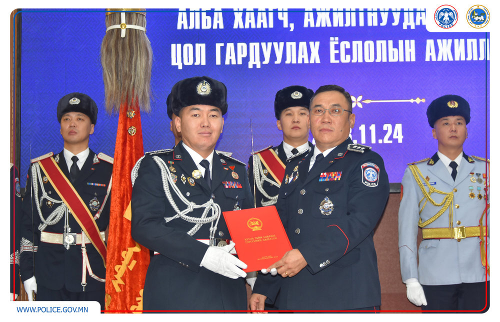 АЛБА ХААГЧ, АЖИЛТНУУДАД ЦОЛ, ШАГНАЛ ШАРДУУЛАХ ЁСЛОЛЫН АЖИЛЛАГАА БОЛЛОО